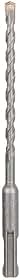 Bosch Broca SDS Plus-1 para concreto Ø 6 x 100 x 160 mm