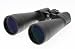 Produktbild .Visionary 15x70 HD Binoculars High Definition Black/Green [Vi 331301 ]