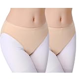 [MOOKISOO] バレエ ショーツ 子供用 キッズ 大人 ダンス用下着 アンダーインナー 涼しい 速乾 レッスン 練習着 新体操 発表会 衣装の下 肌色 ベージュ 130