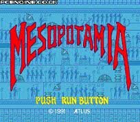 メソポタミアの関連画像1