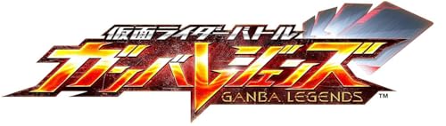仮面ライダーバトル ガンバレジェンズ クロマティックブースター 未開封3BOX カードダスドットコム 公式サイト | 商品情報 - 仮面ライダーバトル