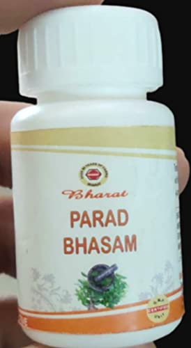 Image of Bharat Parad Bhasma Constipation Powder, An Ayurvedic Herbal Medicine Which Stimulates Loose Motion Relief Net 20g