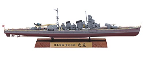 Kinugasa 1:700 Hasegawa HCH119 cadeau idéal pour passionné d'histoire et modélisme naval