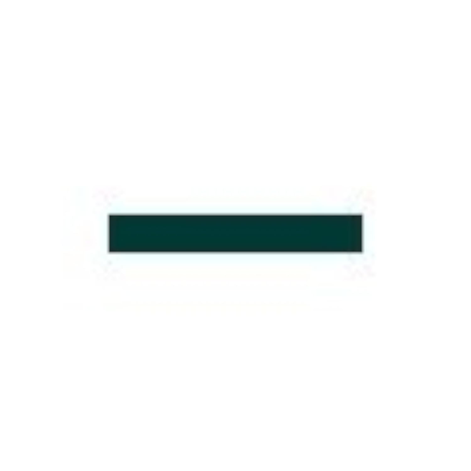 Prym Satin Ribbon 3 mm fir, 100% Polyester