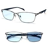 [ネオコントラスト] 調光 サングラス 夜間 運転 UVで色が濃くなる UVカット ナイト ドライブ 福井県 鯖江 AT8003LPHN