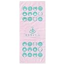 『ゆるキャン△ SEASON3』 キャラクター 温泉フェイスタオル