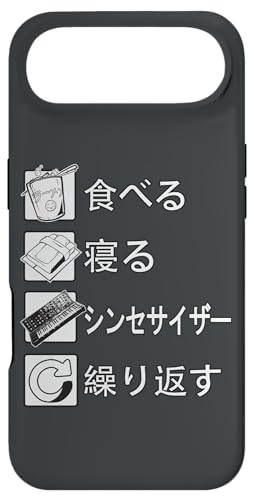 Synthpop new-Wave-Music, Repeats Synth-Japanese Synthesizer Case for iPhone Air