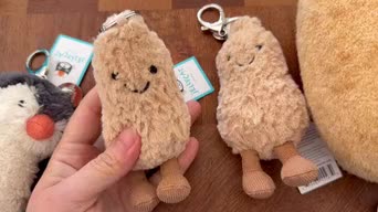 Amazon.com: Jellycat: Amuseables