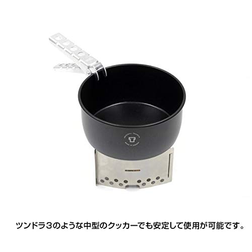 Amazon | trangia(トランギア) トランギア T3 TR400333 | Trangia