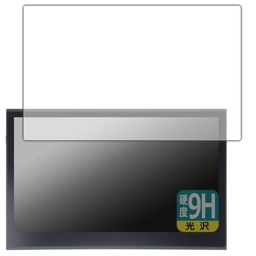 PDA�H�[ Wacom Movink 13 (DTH135) �Ή� 9H���d�x[����] �ی� �t�B���� ���{��