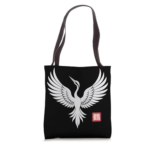 Crane Bird Japanese Minimal Art Kanji Tote Bag