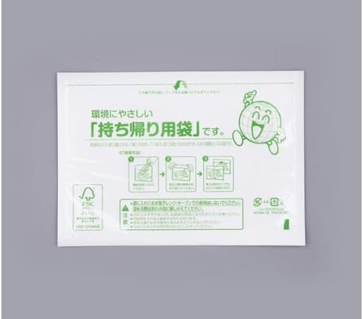 福助工業 惣菜袋 ハーフクリアパック AP-24-19 FSC R 認証 500枚入 00363399