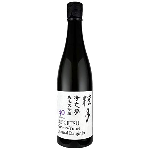 桂月 吟之夢 純米大吟醸40