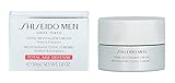 Shiseido Total Revitalizer Cream for man, 50 ml