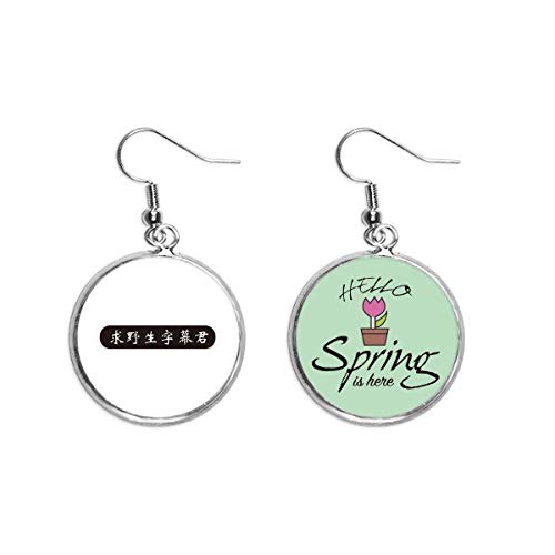 Pendientes de primavera ligeros que solucionan la falta de estilo en joyas