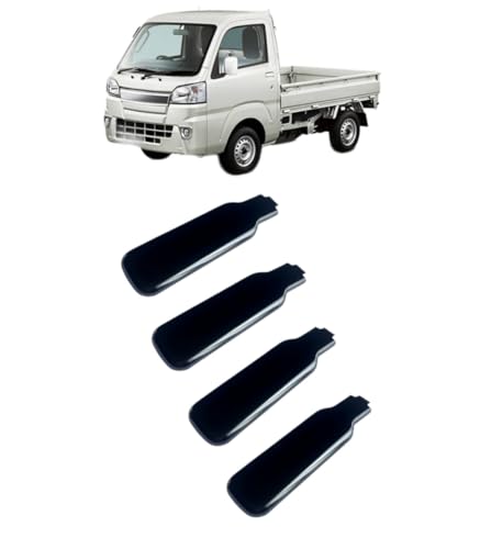 �yOnyx Auto�z �A�I���n���h���J�o�[ �A�I�� �n���h���J�o�[ ���b�L 4P FOR HIJET TRUCK S500P S510P S500 S510 S200 210 �n ��� 2021�N12��~ (�u���b�N) [���s�A���i]