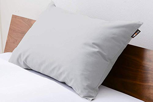 エムール 枕カバー ライトグレー 約43×100p 綿100% 日本製 洗える 抗菌防臭 防ダニ加工 YKKファスナー開閉式 【エムールカラー】