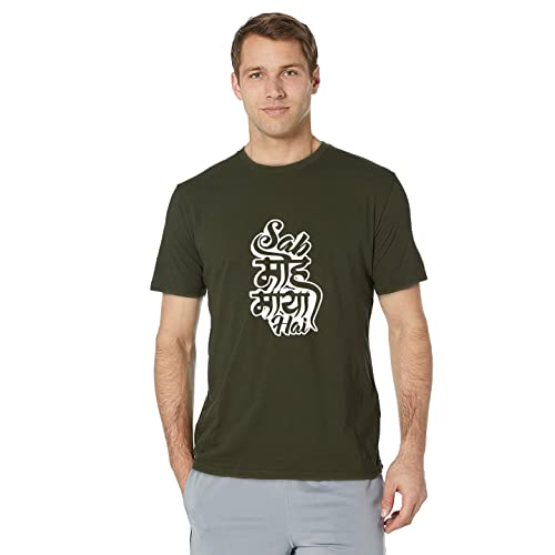 Image of T-Shirt for Men SAB MOH Maya HAI Funny Hindi Quote Tees