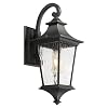 Emliviar Modern Outdoor Porch Light 211 Inch Black Finish Classic Outside Wall Light with Water Ripple Glass Outdoor Wall Mount Lighting for Entryway and Garage XE292BM SW BK