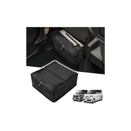 LIMSTYLE ホンダ N-BOX カスタム JF5/6 JF3/4 シートアンダーボックス n box custom 助手席下専用 シート下 収納ボックス 収納トレイ ケース 雑物 小物入れ 2017年9月~現行 大容量 小物入れ 仕切り 折り畳み式 オックスフォード布採用 防水 ひっかき防止 車中泊 アクセサリー 内装パーツ 車種専用 取付簡単 メーカー直営