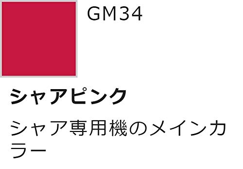 Gsi Creos Gundam Marker Zeon Set (6 Markers) #TOP1