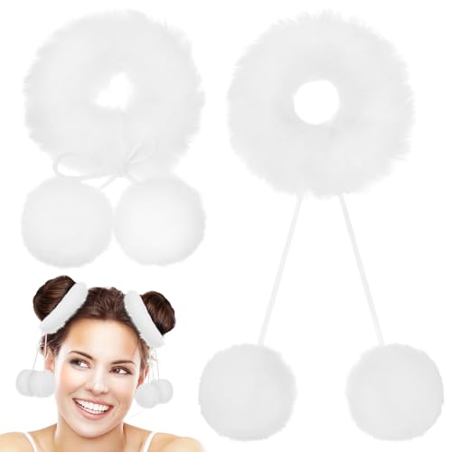 FOMIYES Fluffy Scrunchies Hair Ties 2 Pcs Soft Pompom Ponytail Holders Cozy Hair Accessories for Girls Women Daily Use
