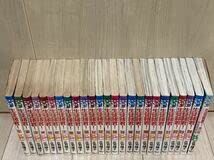 Amazon.co.jp: 生徒諸君 庄司陽子 全巻セット 全24巻 ＋ 外伝 : 文房具