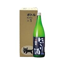 宗玄 本醸造 にごり酒 720ml(ガス抜き栓です。液漏れを出来るだけ防ぐためヤマト運輸専用箱でお届け致します)
