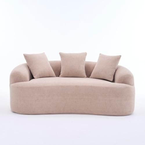 Curved Loveseat Sofa with Full Compression Sponge, Great for Small Spaces, Apartments (Beige)