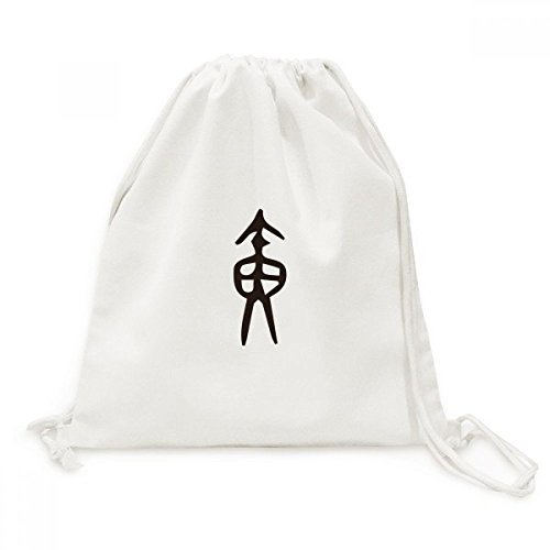 Sac de voyage en toile à cordon style chinois pour sorties et sport