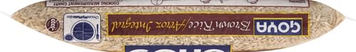 Goya Natural Long Grain Brown Rice, 2 Pound - Thumbnail 7