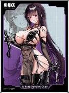 Chara Sleeve Collection Matte Series Goddess of Victory: Nikke Mihara: Bonding Chain (No. MT2179)