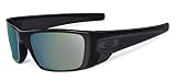 Oakley Fuel Cell OO9096