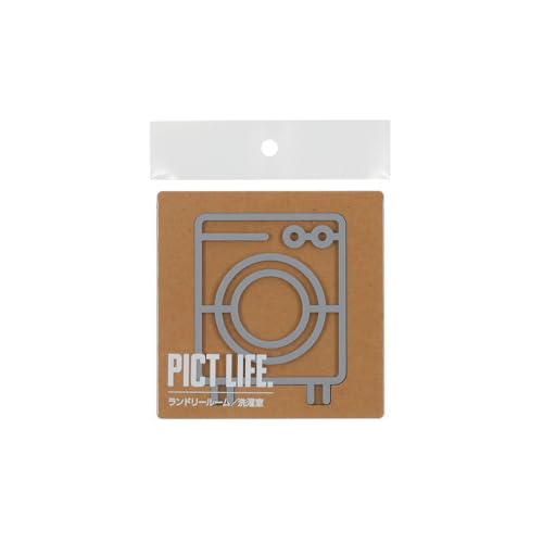 TQOOL 表札 プレート 裏両面テープ付き アクリル 日本製 PICT LIFE. ランドリールーム グレー 1枚入 96x76mm 24727