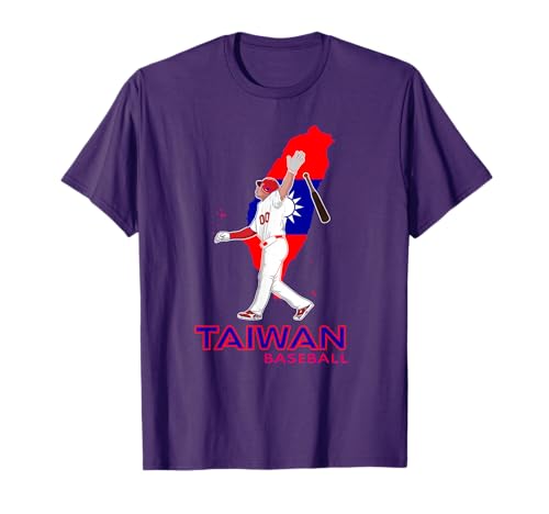 Taiwan Baseball Fan Asian League Flag Map T-Shirt