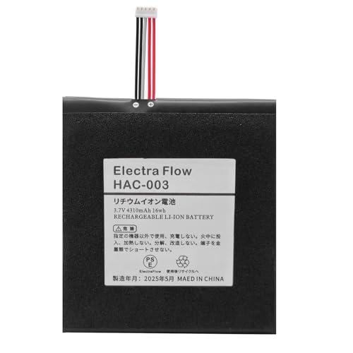 ElectraFlow HAC-003 HAC-001 対応 バッテリーパック SwitchHAC-003用バッテリー 3.7V 4310mAh HEG-001 リチウムイオン バッテリー [PSE認証済]
