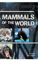 Mammal Of The World 193369940X Book Cover