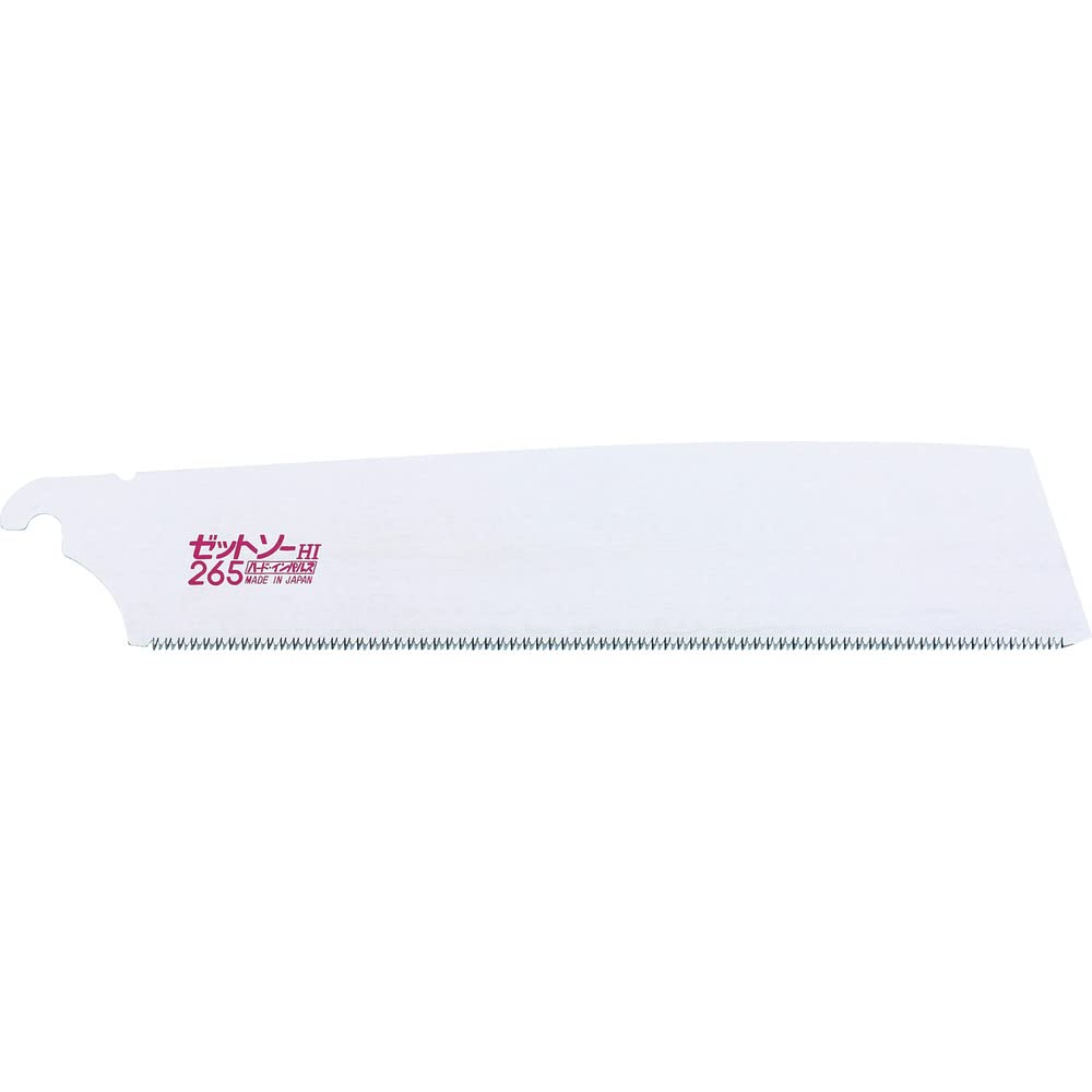 kataba saw blade 265