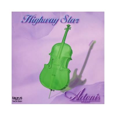 Highway Star-Deep Purple Trib