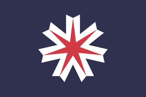 Drapeau Small Hokkaidō de 0.7m² : pavillon de paysage format compact - 2