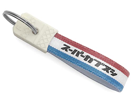 ���a���g�� �X�[�p�[�J�u�k�V �L�[�z���_�[�i���a���g�� KEY HOLDER�jTRICOLORE
