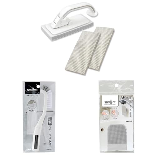 【セット買い】アズマ工業 スマート 浴室床洗い 本体+スペア2個セット マグネット収納 sm@rt779 sm@rt-SQA88 + スマート 浴室スミズミブラシ sm@rt781 + スマート シリコンブラシ&スクイージー sm@rt742