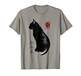 Photo Gallery japanese ink japan lover anime manga black cat ink japan cat maglietta Photo Gallery japanese ink japan lover anime manga black cat ink japan cat maglietta