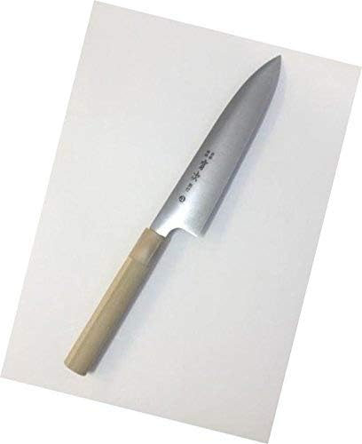 New Aritsugu 21 cm. Gokinko Wa-Gyuto