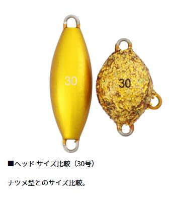 Amazon | ダイワ(DAIWA) トラフグ仕掛け ジャンボトラフグ 喰わせ