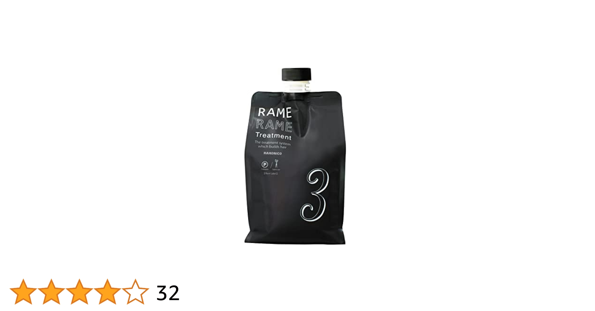 T111 ハホニコ ザ ラメラメ No.3 1000g *2個セット Amazon.co.jp: ハホニコ ザ ラメラメ No.3 1000g ※ポンプなし