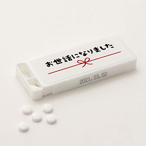 bZ[W~g^ubg ubɂȂ܂v i7gj1×16Zbg v`Mtg v[g ~g z   ӂ̋C  ăMtg A ٓ ސE w  c Ӊ } ʉ X|[c  Cx