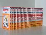 学園アリス 31巻全巻セット150冊迄同梱ok 2k-2263