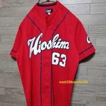 Amazon.co.jp: 丸佳浩 63 広島東洋カープ プリント レプリカ