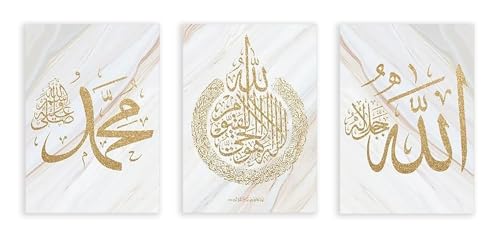 Affiche en marbre doré islamique PMCTAZ, impression musulmane contre les murs vides